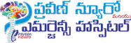 praveen neuro & emergency hospital web logo